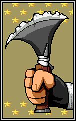 Какое оружие ах прям