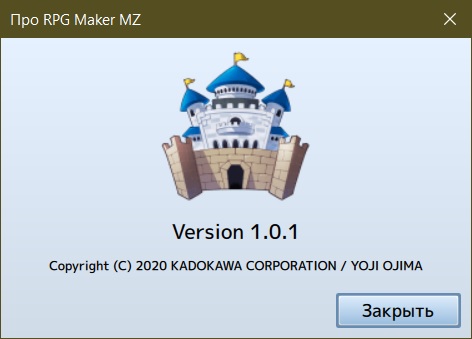 Логотип RPG Maker MZ