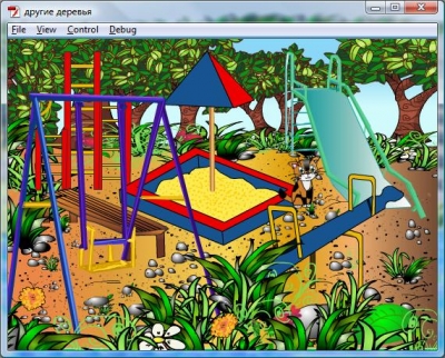 во дворе другие деревья