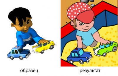 мальчик с машинками