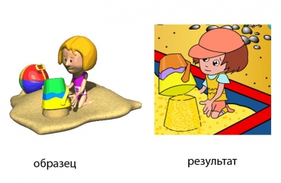 девочка в песочнице