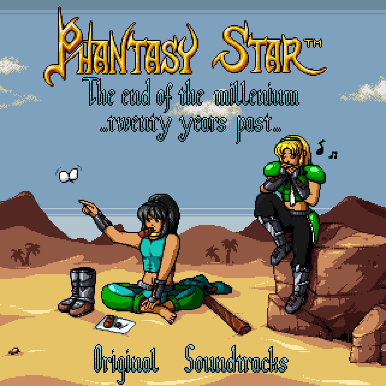 Обложка к альбому