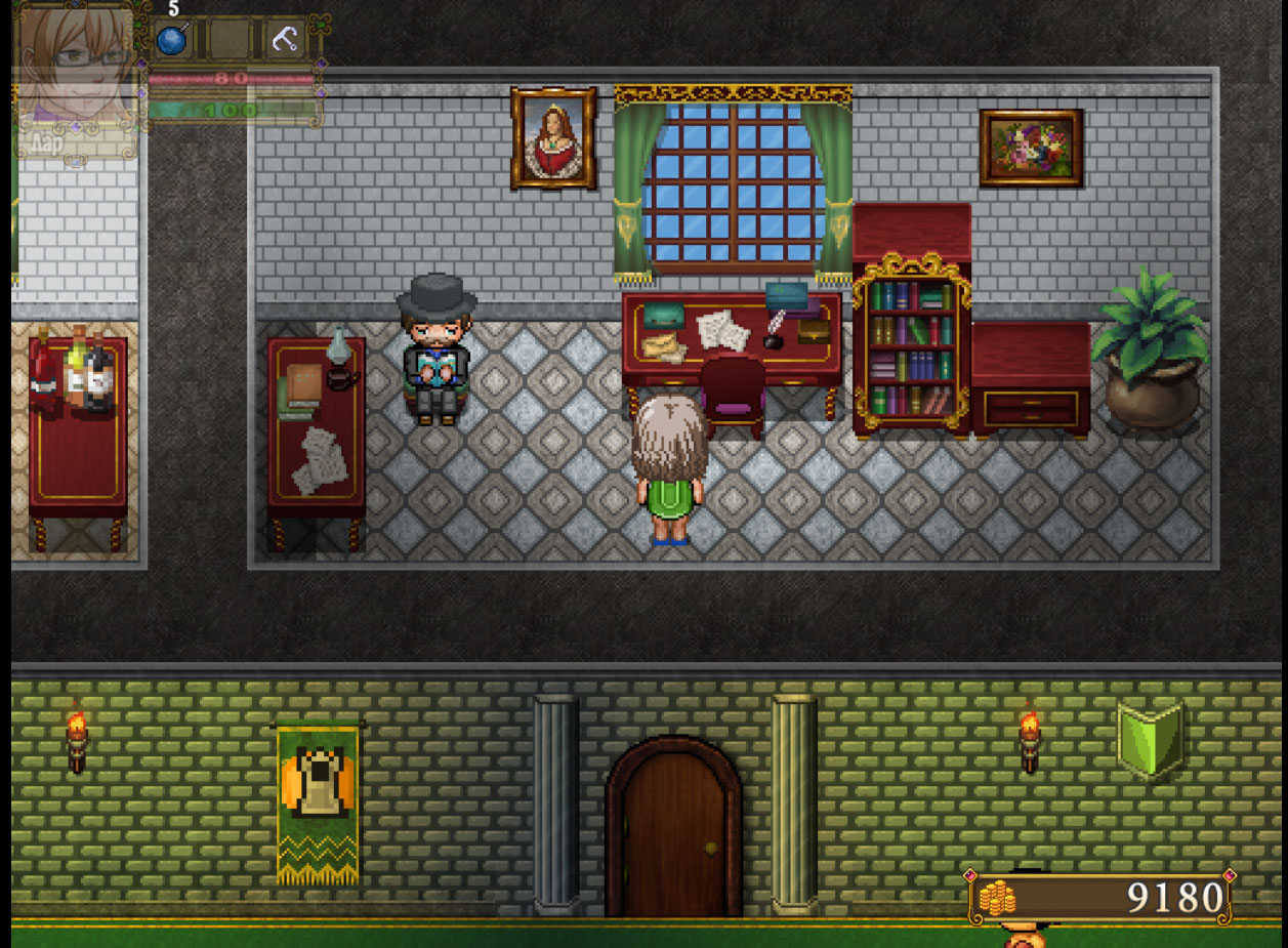 Посещение психолога, который теперь читает книгу