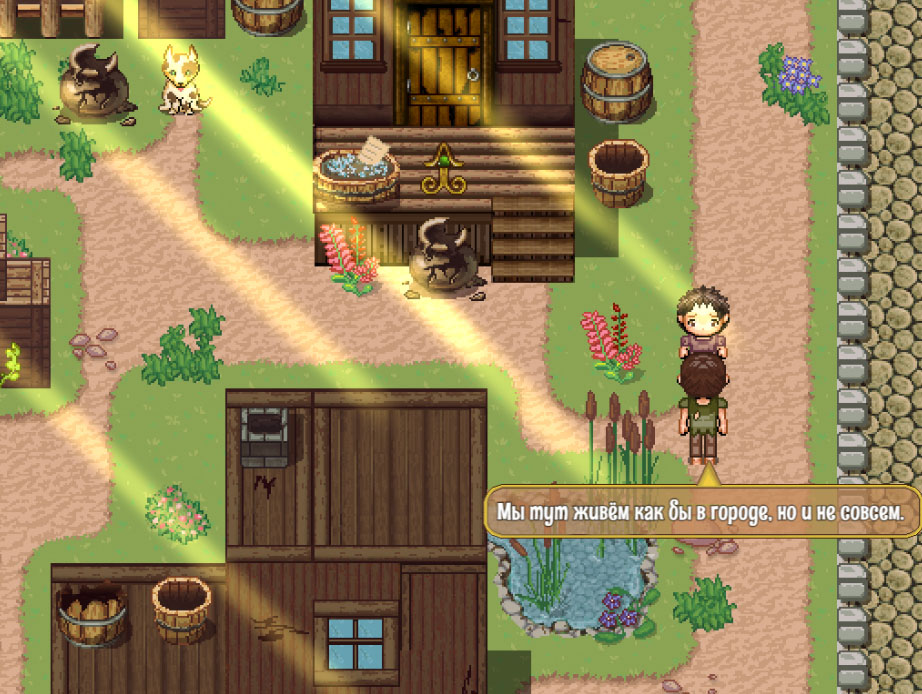 Бедный район