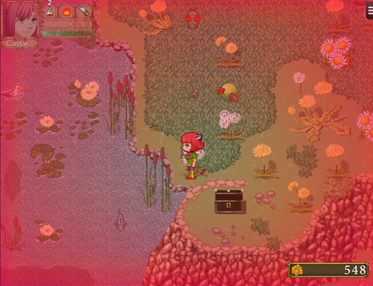 Если мало здоровья