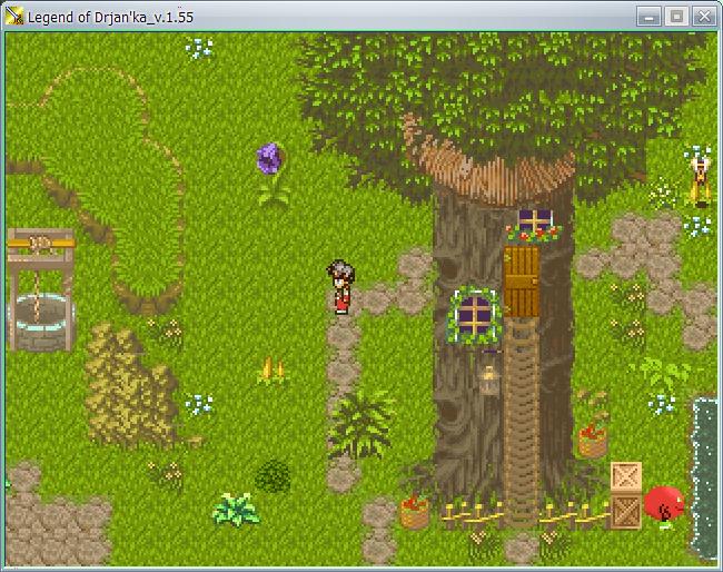 Было - яблоки