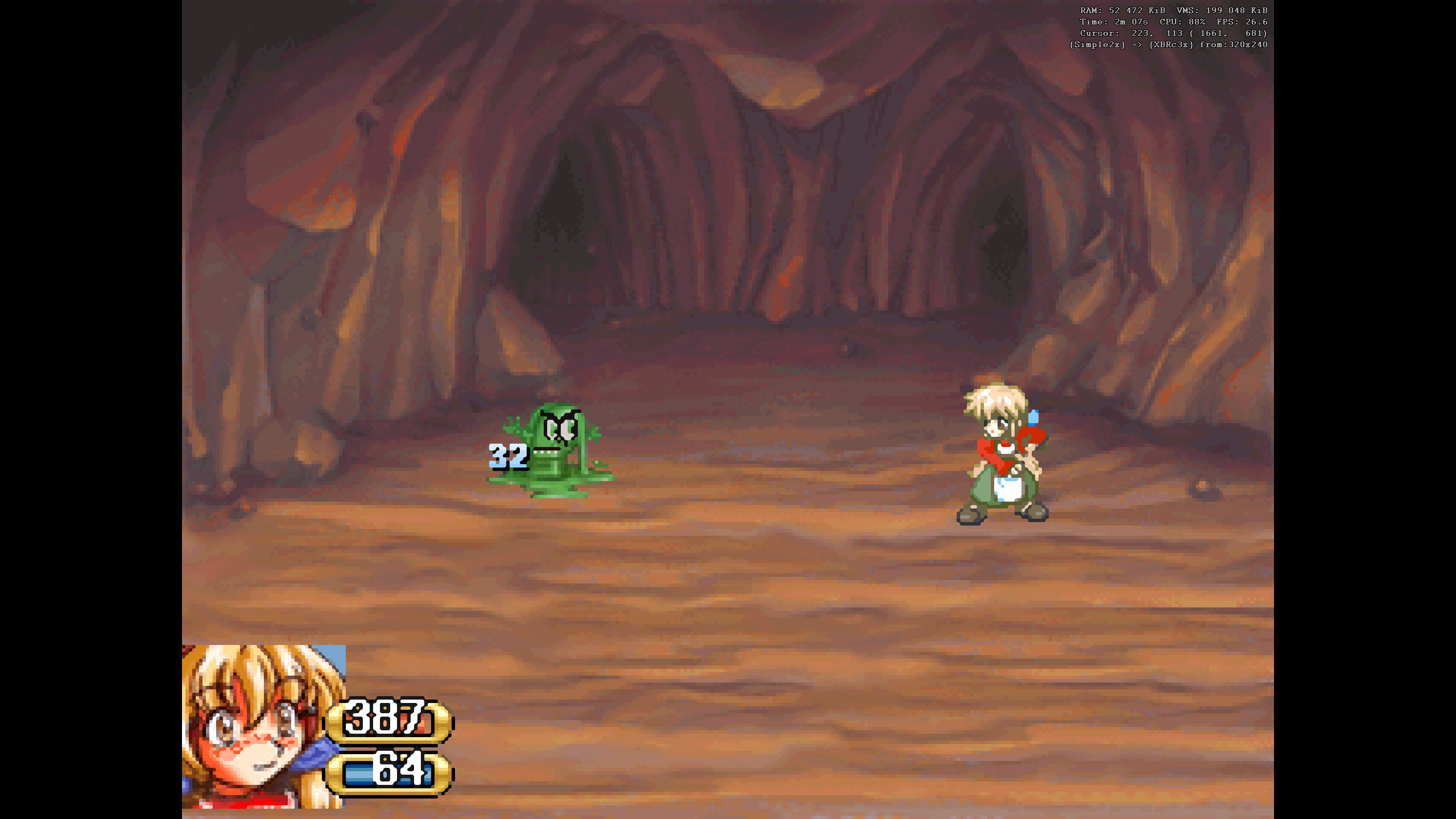 Катя в подвале