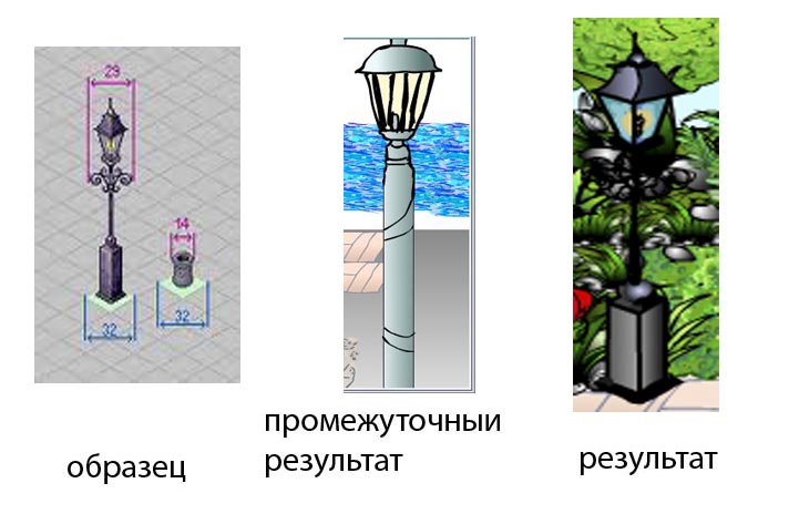фонарь