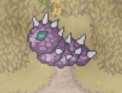 шипастая гусеница