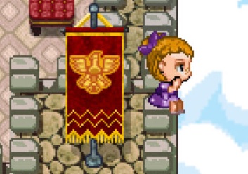 Высоко забралась