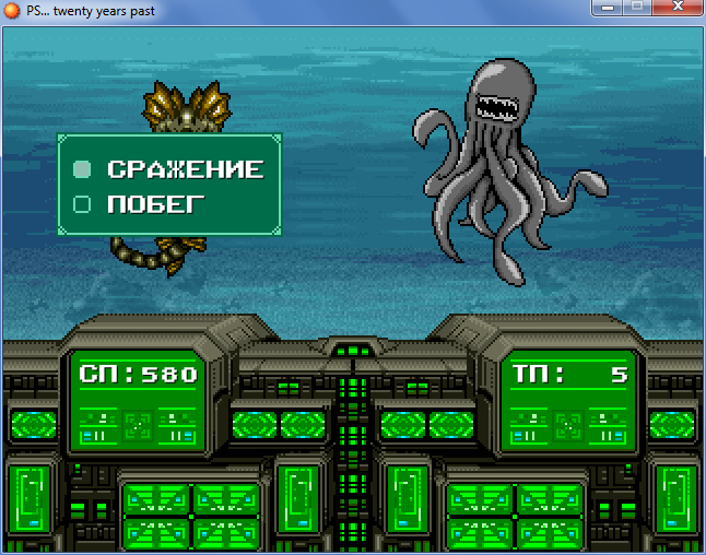 20 флиппер нов