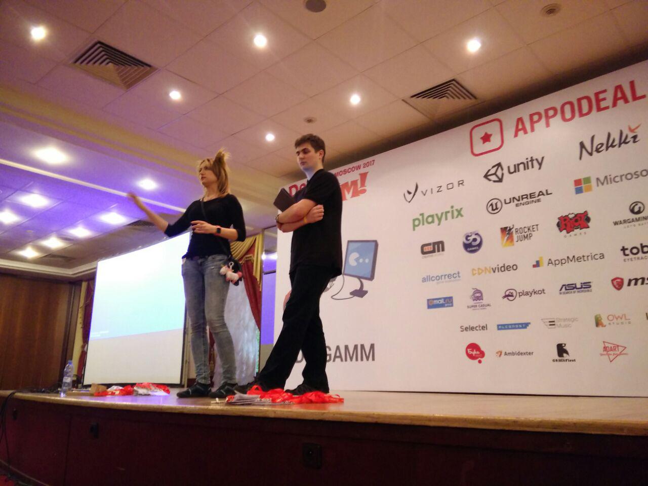 photo 2017-05-17 19-07-40