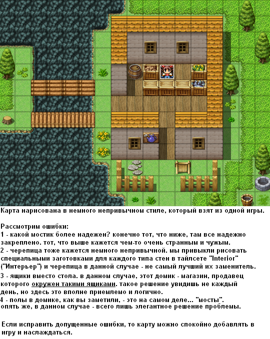 1a4f7666783dc28912bda590d4de64da