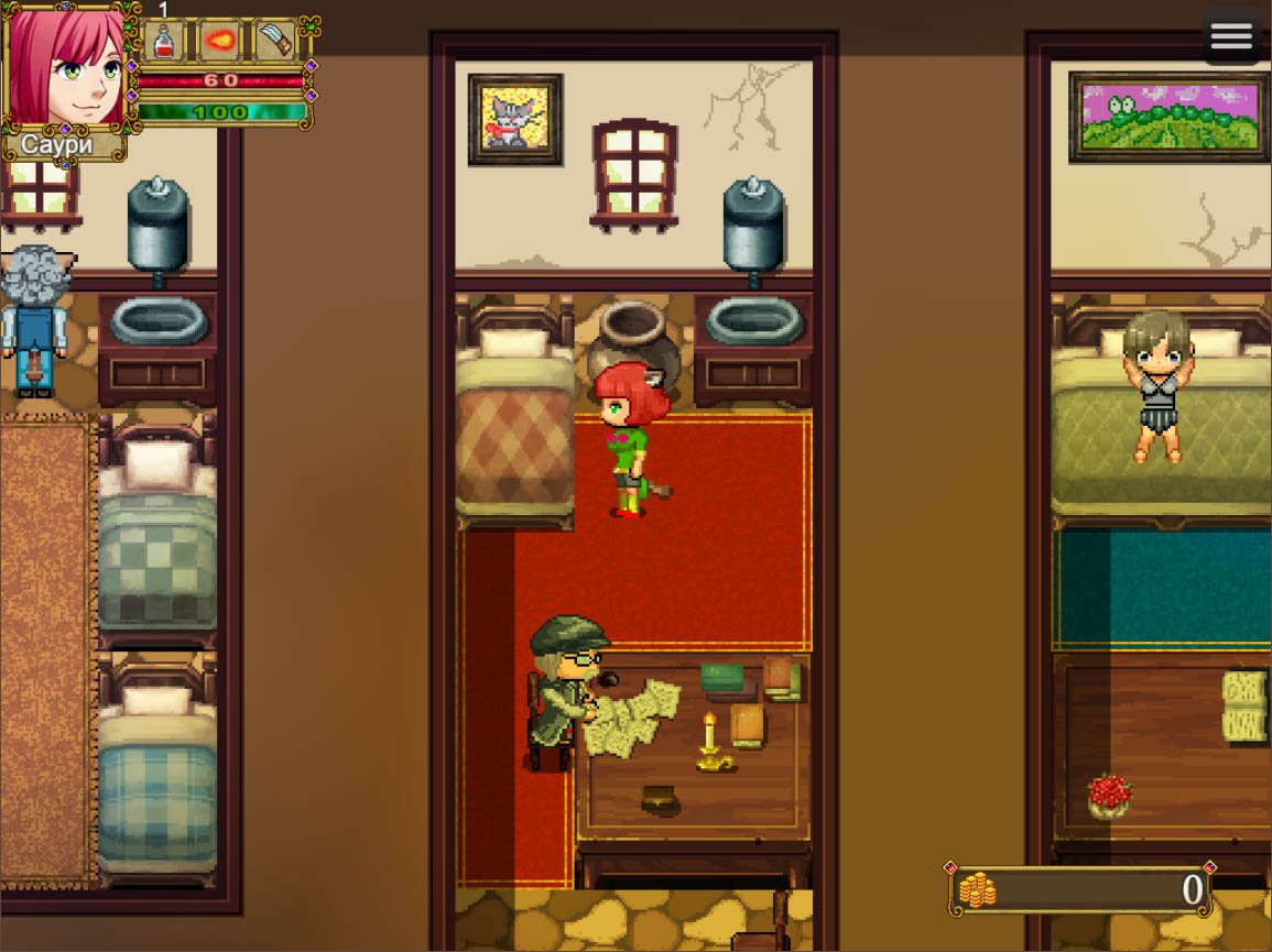 Здесь есть портрет котика