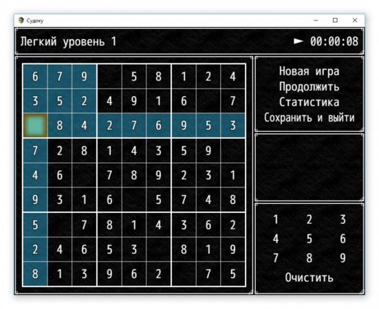 medium 2016-05-03 12-16-04