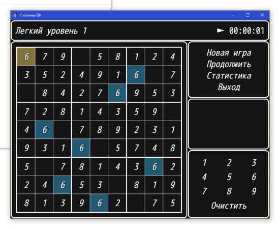 medium d0 a1 d1 83 d0 b4 d0 be d0 ba